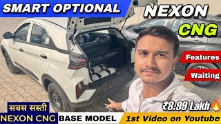 New Tata Nexon CNG Smart Optional O ✅  Nexon CNG Base Model Smart O Features Price Interiors [upl. by Timothee]