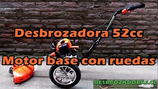 Desbrozadora con ruedas motor 52cc 2T CHILE [upl. by Maegan]