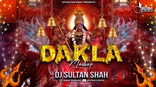 Dakla x Jamkudi  DJ Sultan Shah Remix  Navratri Special 2024  Aishwarya Joshi [upl. by Naujaj]