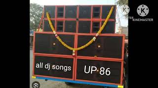 tera ghoom ghagra launga all DJ mix UP 86 [upl. by Franciska]