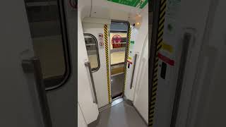 MTR CRH380A Doors closing chime [upl. by Eerised976]