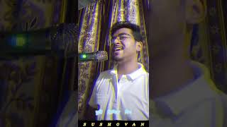 Bolte cheye mone hoi  covered by Sushovan Samanta SaregamaMusic tseries newviralshorts1 [upl. by Raynell260]