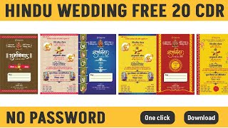 Wedding Invitation CDR File  Shadi Card CDR File Hindi  Wedding Card Design CDR File Free Download [upl. by Idrahs298]