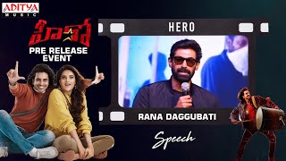 Hero Rana Daggubati Speech  HERO PreRelease Event Live  Ashok Galla  Nidhhi Agerwal [upl. by Lorant]