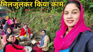 शादी का सीजन भी शुरू हो गया  Preeti Rana  Pahadi Lifestyle Vlog  Giriya village [upl. by Brodench]