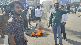 Gulbarga Dr BR Ambedkar Statue Insulted at Kotnoor Dalit Organization People Protest at Timmapur [upl. by Otrevire]