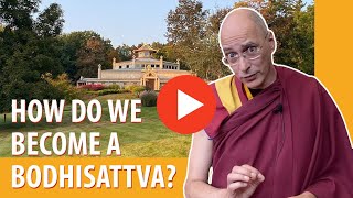 Why do we need to take Bodhisattva Vows [upl. by Brand]