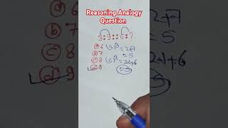 Reasoning Analogy Question ll SSC Reasoning Analogy Question Trick ll shorts reasoning [upl. by Paolina580]