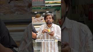 Khaman Khaao Gujarati seekho🤣😭 biggnerds comedy gujarati funny dhokla gujarat food [upl. by Cir]