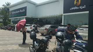 Pazhayidom Ruchi  Pure Vegetarian Restaurant  Changaramkulam  Malappuram [upl. by Antone]