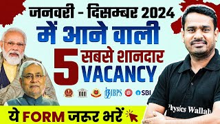 Government Jobs Vacancy In Jan to Dec 2024  Upcoming Vacancies In 2024  Latest Job Notification [upl. by Ecined]