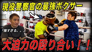 【激闘】井上尚弥ともスパー経験のあるポリスボクサーと竹原の弟子がガチスパーの大熱戦！ [upl. by Rehpotsrik739]