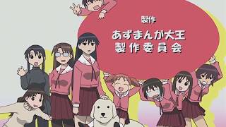 Azumanga Daioh Opening 1080p [upl. by Otiv]