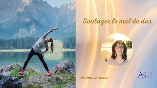 Soulager le mal de dos [upl. by Aggappora]