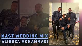 Alireza Mohammadi  NEW MAST Mogholi Live Afghan Wedding Mix 2024 [upl. by Ungley]