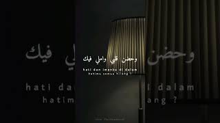 Nancy Ajram  Inta Eyh  Lyrics [upl. by Kleeman827]