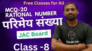 Rational number  परिमेय संख्या [upl. by Iretak]