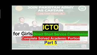 ICTOs Academic Test Preparation LCC25 Part 4  Past experiences  LCC 25 Initial Test Preparation [upl. by Ellard]