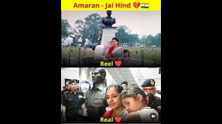 Amaran Real life story ❤️jaihind army shorts V7veo yodha [upl. by Nieberg]