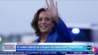 Race for the White House What to know ahead of 2024 DNC in Chicago [upl. by Araed834]