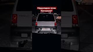 Тико rek uzbcars youtubeshorts automobile nexia2 shortvideo дуэт nexia2time прикол nexia [upl. by Araihc]