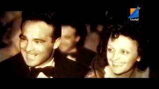 Promo KO Marcel Cerdan et Edith Piaff [upl. by Kathleen]