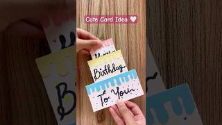 DIY Happy Birthday Card 💗 papercrafts cardmaking giftideas birthdaycard [upl. by Taber]