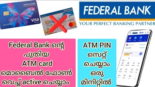 Federal Bank new ATM card activation Malayalam  Federal Bank debit card pin generation 2023 [upl. by Nihi328]