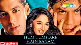 Hum Tumhare Hai Sanam Hindi Movie  Shah Rukh Khan  Madhuri  Salman Khan  Aishwarya Rai [upl. by Yrhcaz]