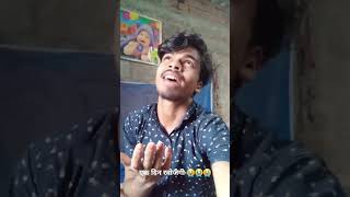 Sugni Ge Sugwa Mar Jaito shorts dance video trending reels trendingshorts pankajbhai [upl. by Starlene]