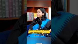 prelims ka question paper 😱🤯 prelims upsc interview ias parents shorts youtubeshorts ips [upl. by Enieledam242]