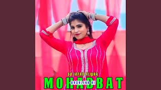 Badaliya Ki Mohabbat [upl. by Carmine]