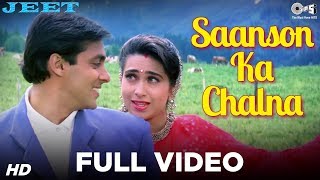 Saanson Ka Chalna  Jeet  Salman Khan amp Karisma Kapoor  Udit Narayan amp Alka Yagnik [upl. by Lacram]