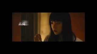 Rurouni Kenshin Samurai X Live Action 2012 Trailer legendado Brasil [upl. by Sirrap787]