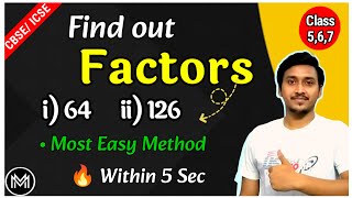 How To Find Out Factors of A Numbers ncertsolutions mathsbysumansir [upl. by Cynera140]