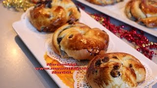 Üzümlü citir Hashasli Cörek üzümlü Paskalya Cöregi [upl. by Irianat675]