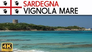 Spiaggia di Vignola Mare [upl. by Garrison]