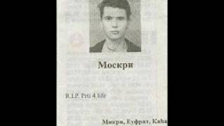 Moskri na SKC radiju 2002 [upl. by Balch]