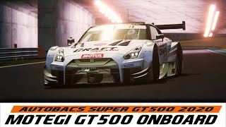 スーパーGTツインリンクもてぎ オンボード｜クラフトスポーツ GTR アセットコルサ AVR500R URD Tochigi Racing Ring [upl. by Astraea]