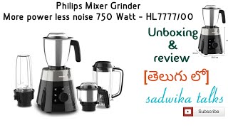 Philips Mixer Grinder More power less noise 750 Watt  HL7777 unboxing nd reviewphillips [upl. by Ydisac]