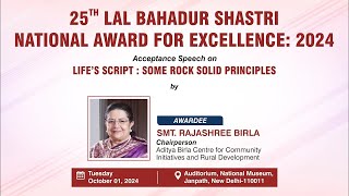 Acceptance Speech by Awardee  Smt Rajashree Birla  Chairperson on 1st October 2024 [upl. by Plotkin243]