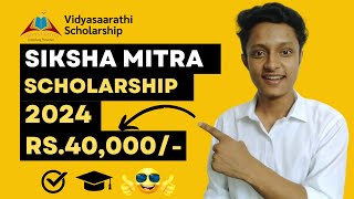 Vidyasaarathi Scholarship 2024 Application Form  How to Get Scholarship While in College [upl. by Ernestus]