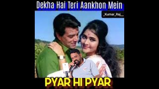 Mai kahi kavi na ban jawu mp4song oldsong oldisgold [upl. by Ruel]