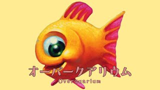 Overquarium Insaniquarium Fish sings Override AI COVER [upl. by Trula575]