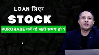 🟢NEPSE🟢Is it Time to Buy Bank Stocks  Best Cheap Bank Stocks to Buy sandeepkumarchaudhary [upl. by Linden]