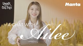 A Chat with Ailee  Under the Oak Tree Song “Nobody Else” [upl. by Anaizit884]