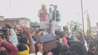 देवरावणभलावीअमरवाड़ा विधानसभा उपचुनाव 2024हर्रईजागीर2जुलाई 2024 जनसंपर्क सभा [upl. by Emelina]