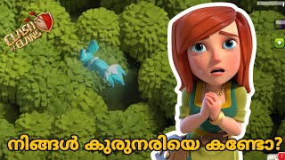 waiting for a new Update 😕  Ajith010 Gaming  Clash of clans Malayalam [upl. by Egdirdle989]