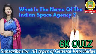 Gk Questions amp Answers For Kids  Most interesting gk questions [upl. by Adnav808]