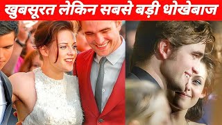 Kristen Stewart hidden facts  Hindi [upl. by Hajan]